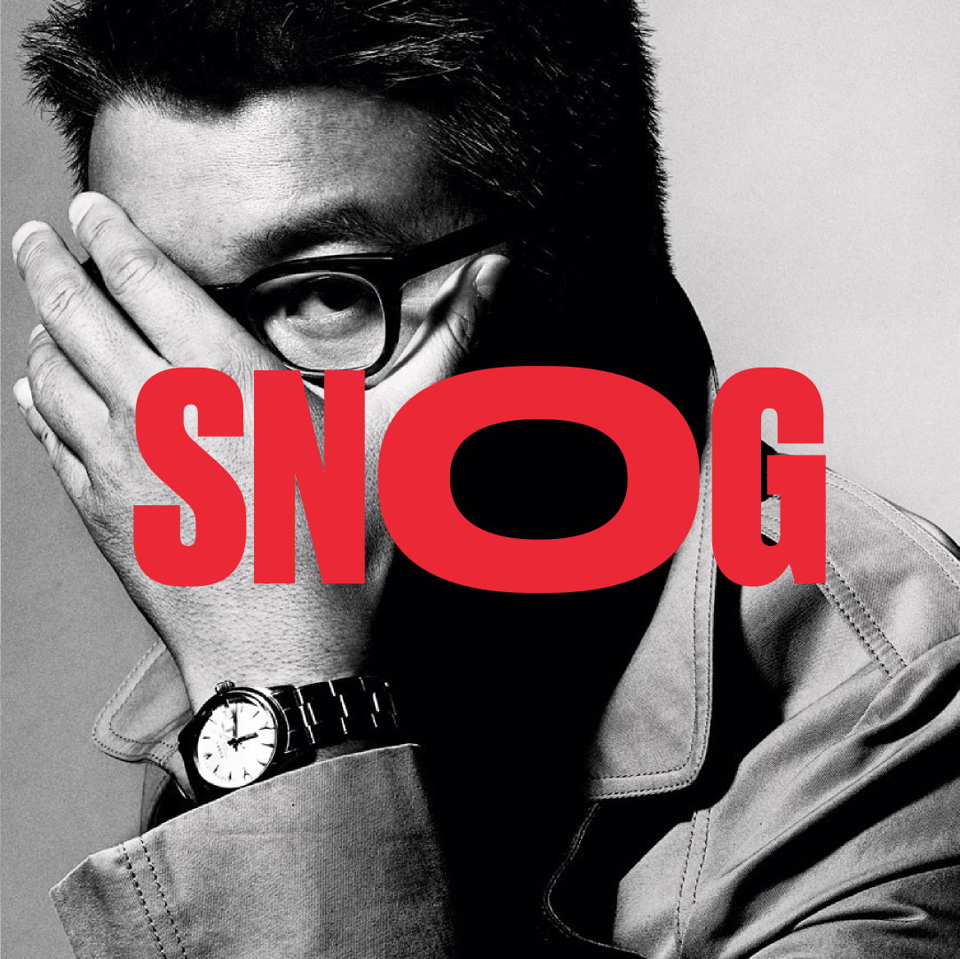 Snog-ALINE-rebrand-itsnicethat