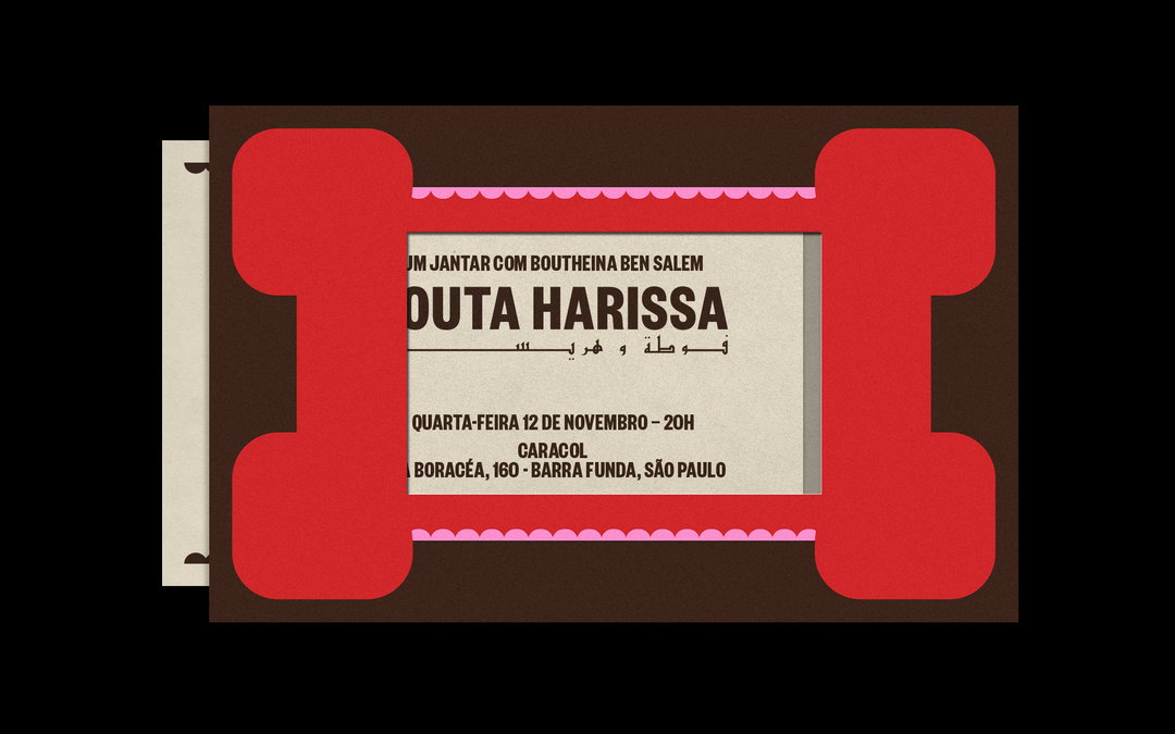 Vintage Arab cassette tapes inspired Sometimes Always’ fiery identity for Fouta Harissa