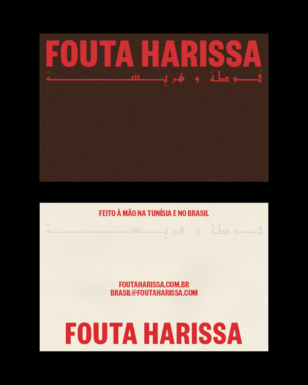 sometimes-always-fouta-harissa-graphic-design-project-itsnicethat-04