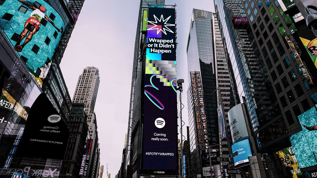 Spotify Wrapped_Teaser.png