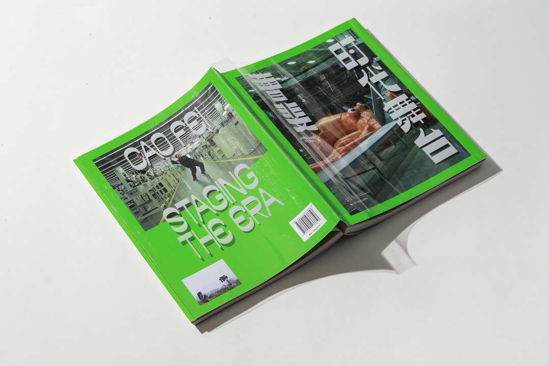 Pay2Play-gd-itsnicethat07