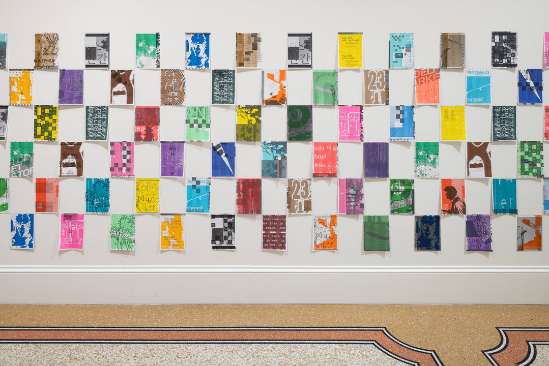 hezin-o-post-no-bills-graphic-design-project-itsnicethat-05