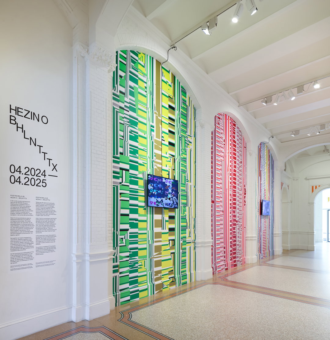 hezin-o-post-no-bills-graphic-design-project-itsnicethat-02