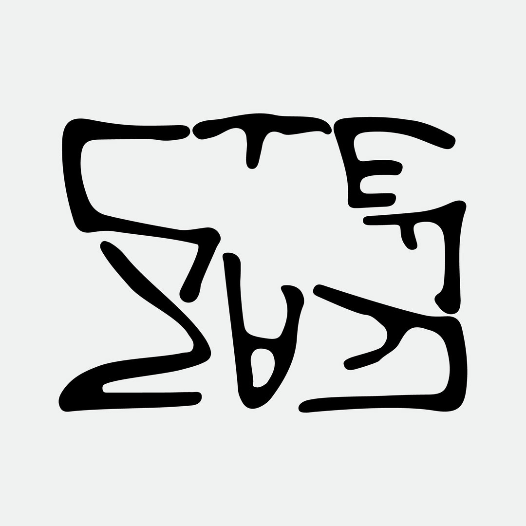 han-gao-gd-itsnicethat01