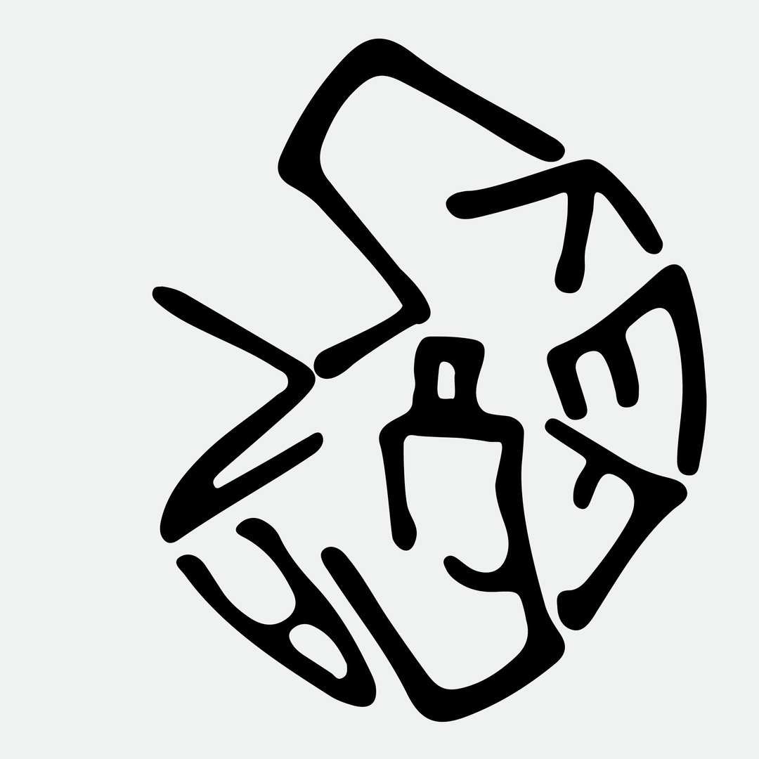han-gao-gd-itsnicethat03