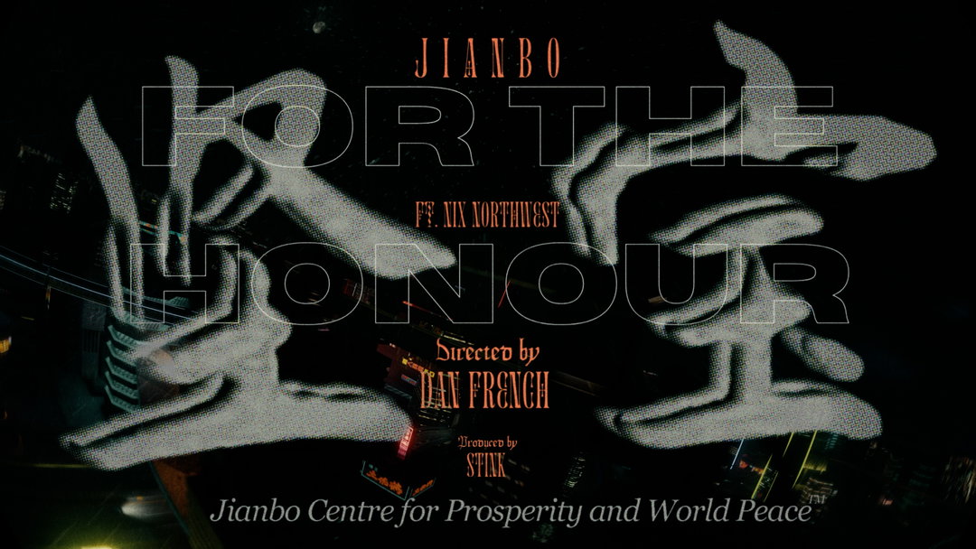dan-french-jianbo-stink-for-the-honour-itsnicethat-01