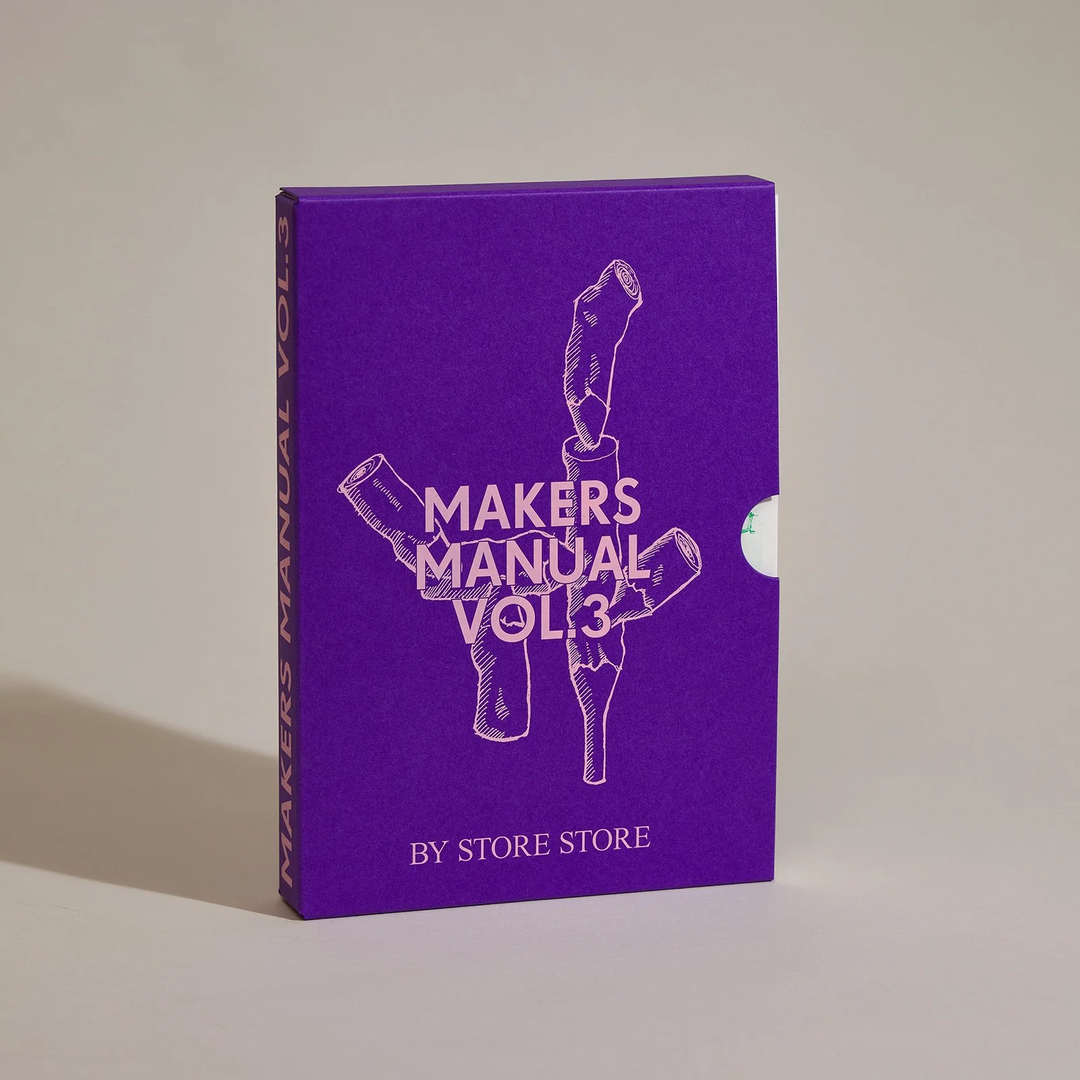 Makers Manual Volume three