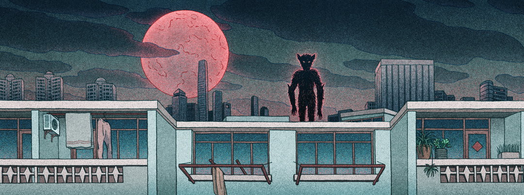 Strange Beasts of China_2021.jpg