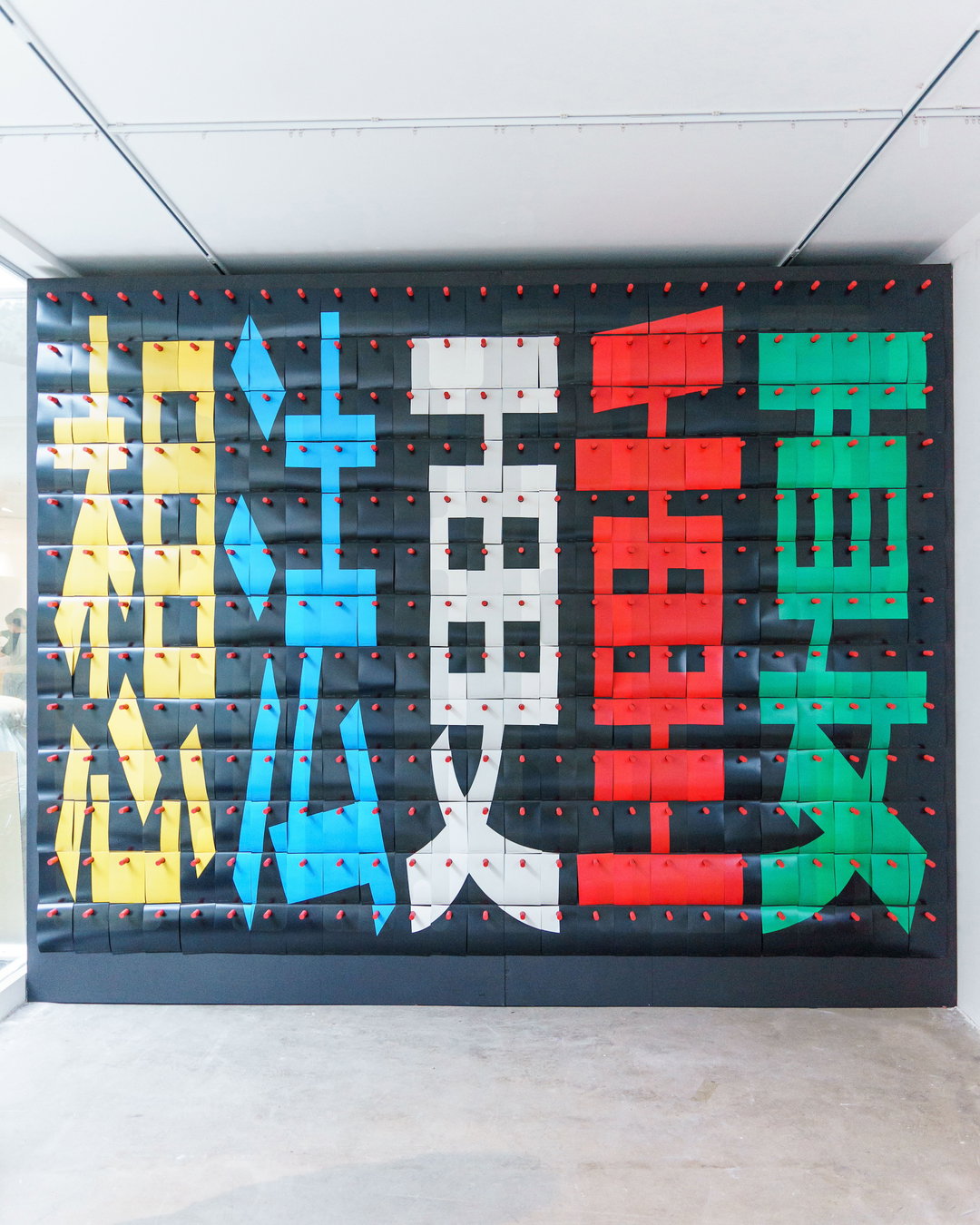 Studiospass-typographicinstallations-graphicdesign-itsnicethat-16