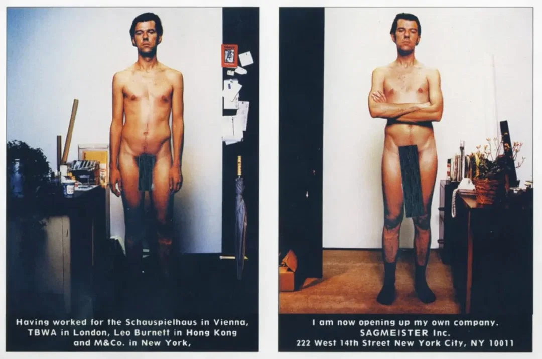 Studio Announcement (1993) by Stefan Sagmeister.webp