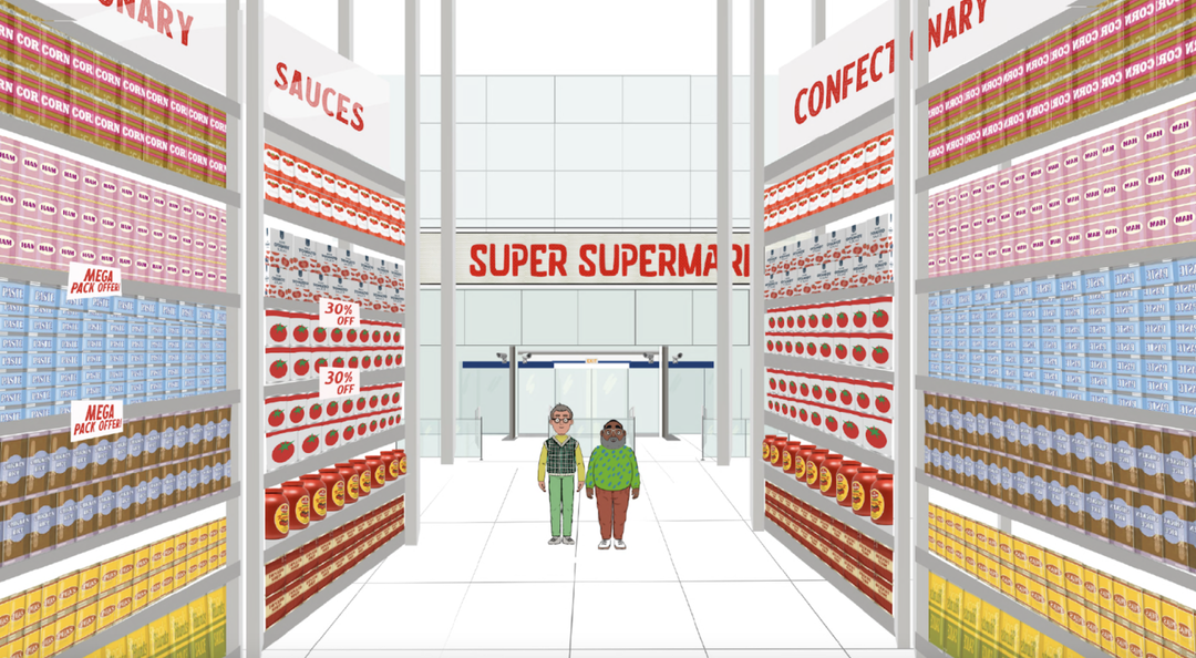 Super Market Interior.png