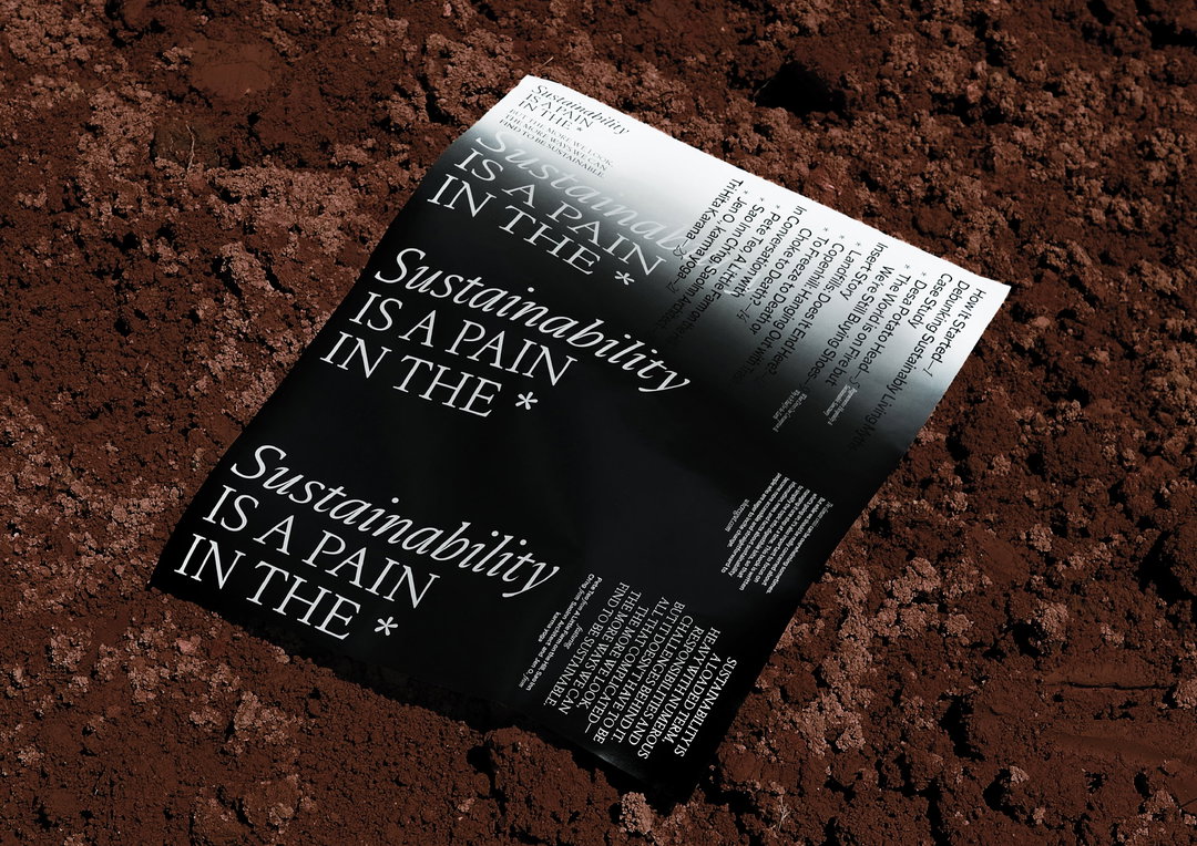wheres-gut-igd-itsnicethat11