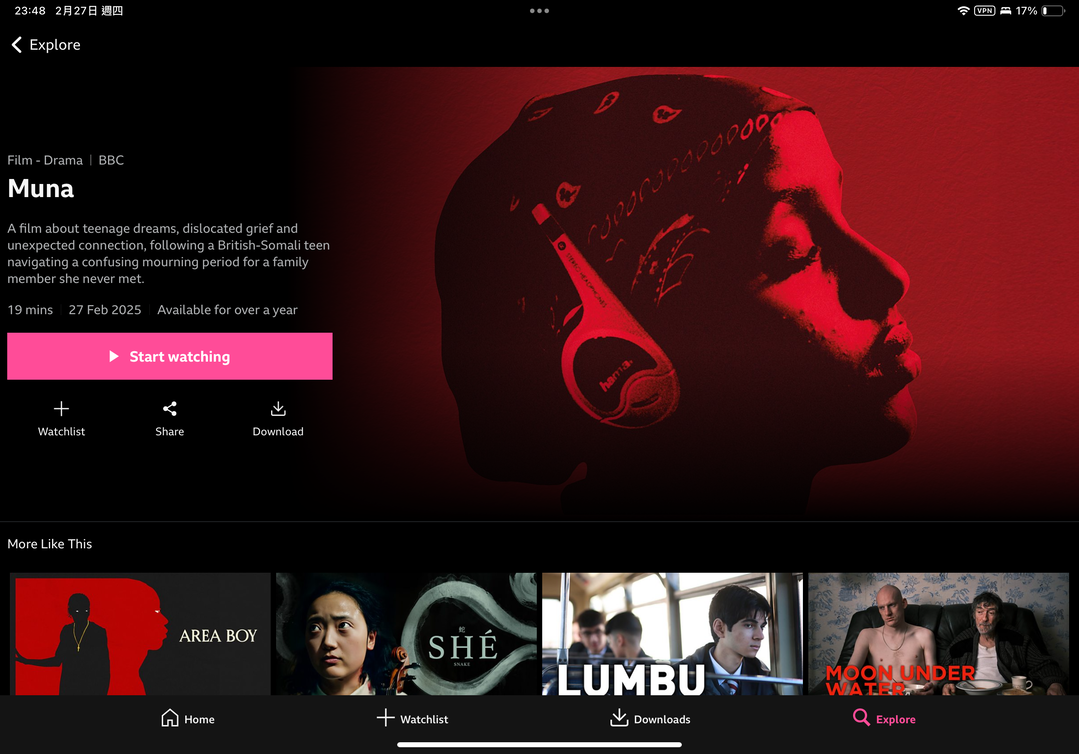 Suzy-Chan-Graphic-Design-Project-itsnicethat-04.PNG
