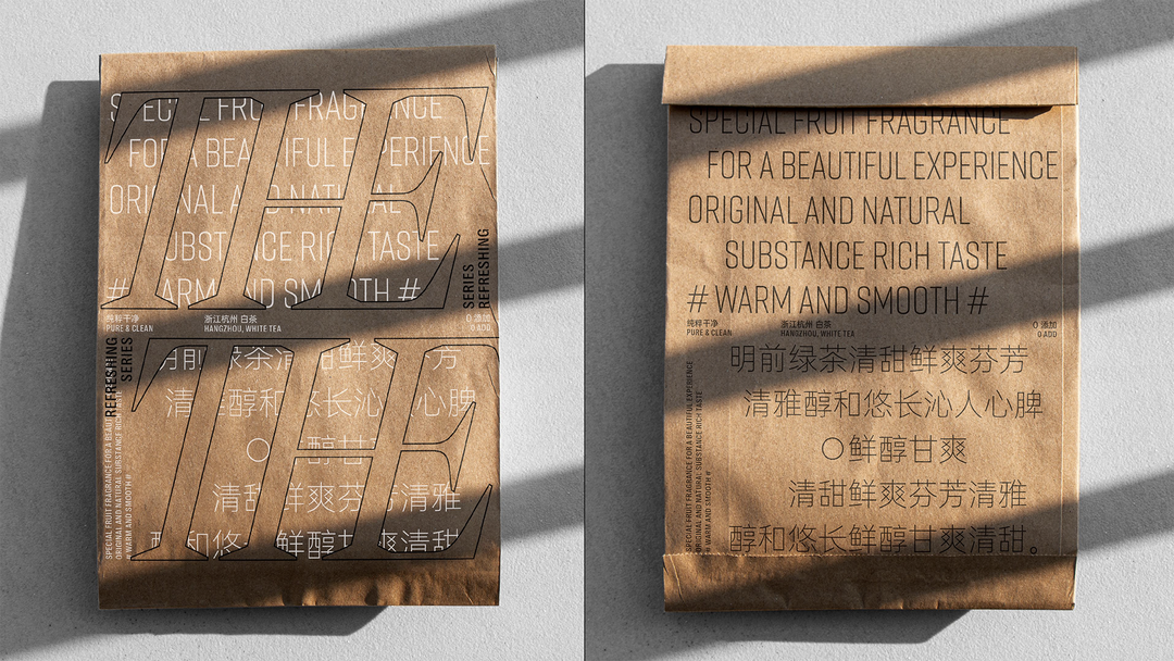 whynotdesign-gd-itsnicethat10