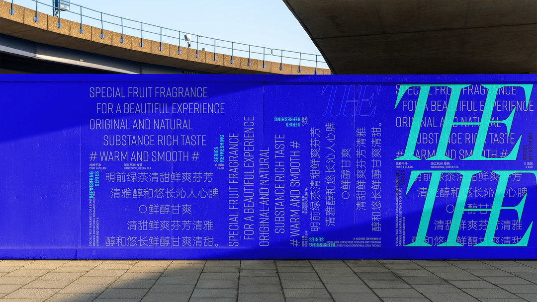 whynotdesign-gd-itsnicethat09