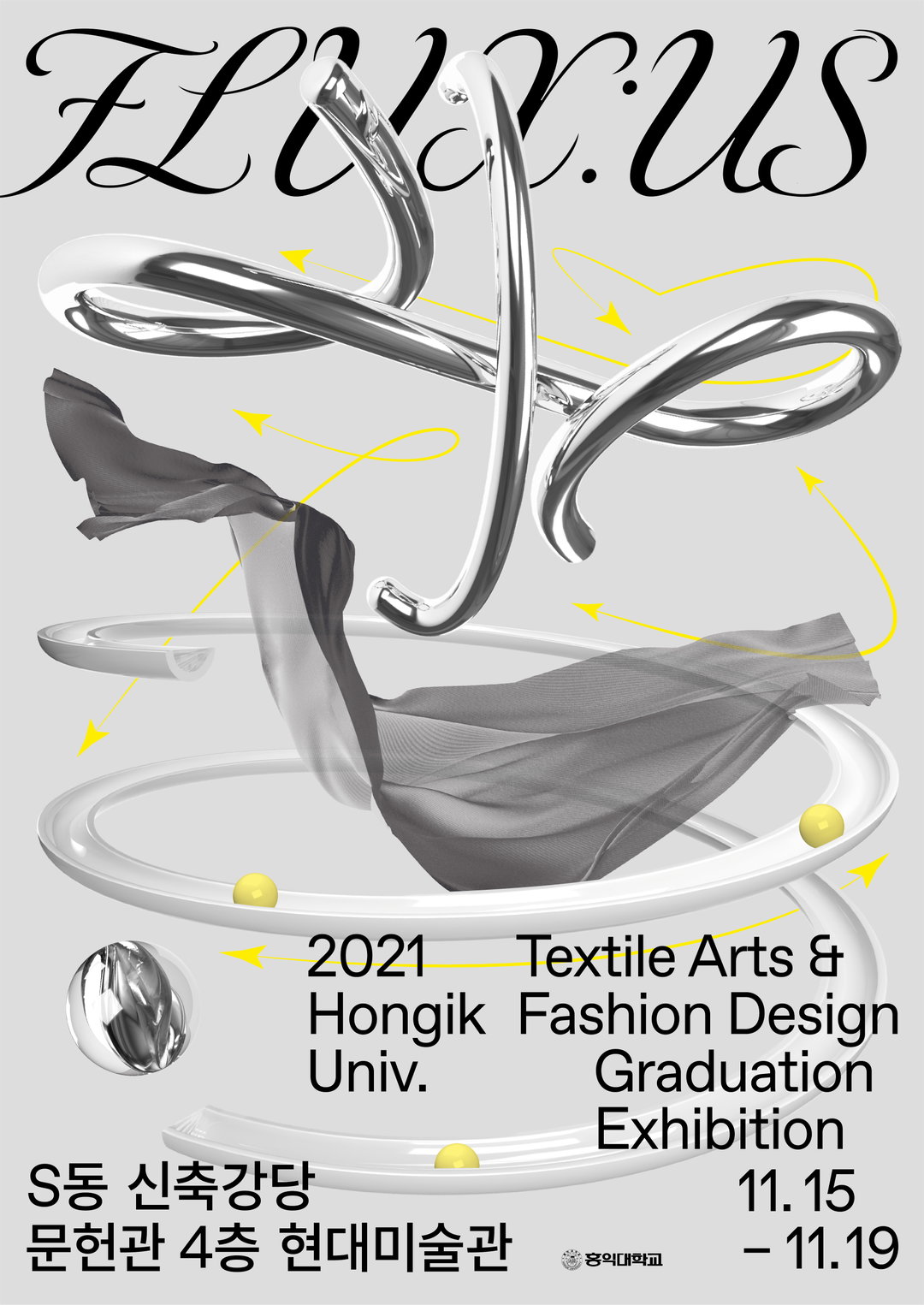 TRIANGLE-STUDIO:Hongik univ. Textile Art & Fashion design graduation Exhibition :Copyright©TAFD, 2021)01.jpg