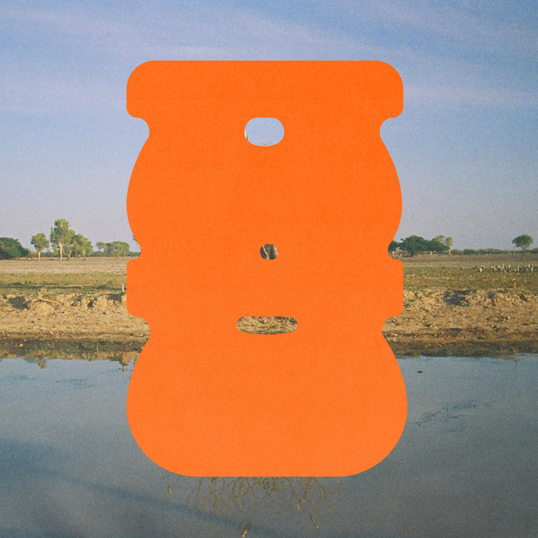 TSBU 6.png