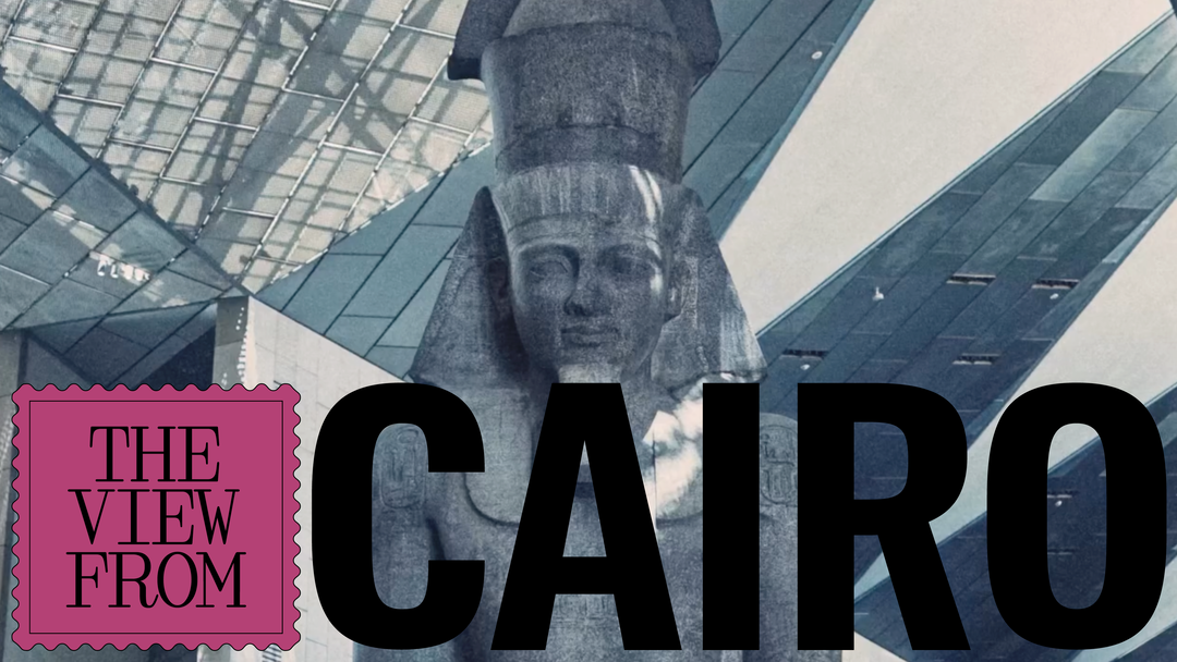 the view from cairo design criticism and local talent itsnicethat hero