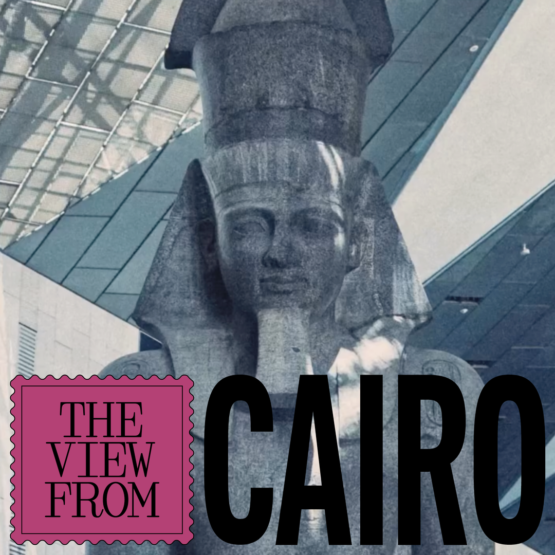 Why minimalist aesthetics (smuggled in as the language of progress) are stifling truly Arab design