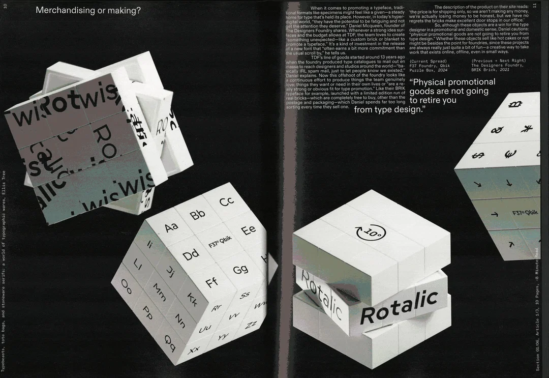 TYPEONE-Issue-010.gif