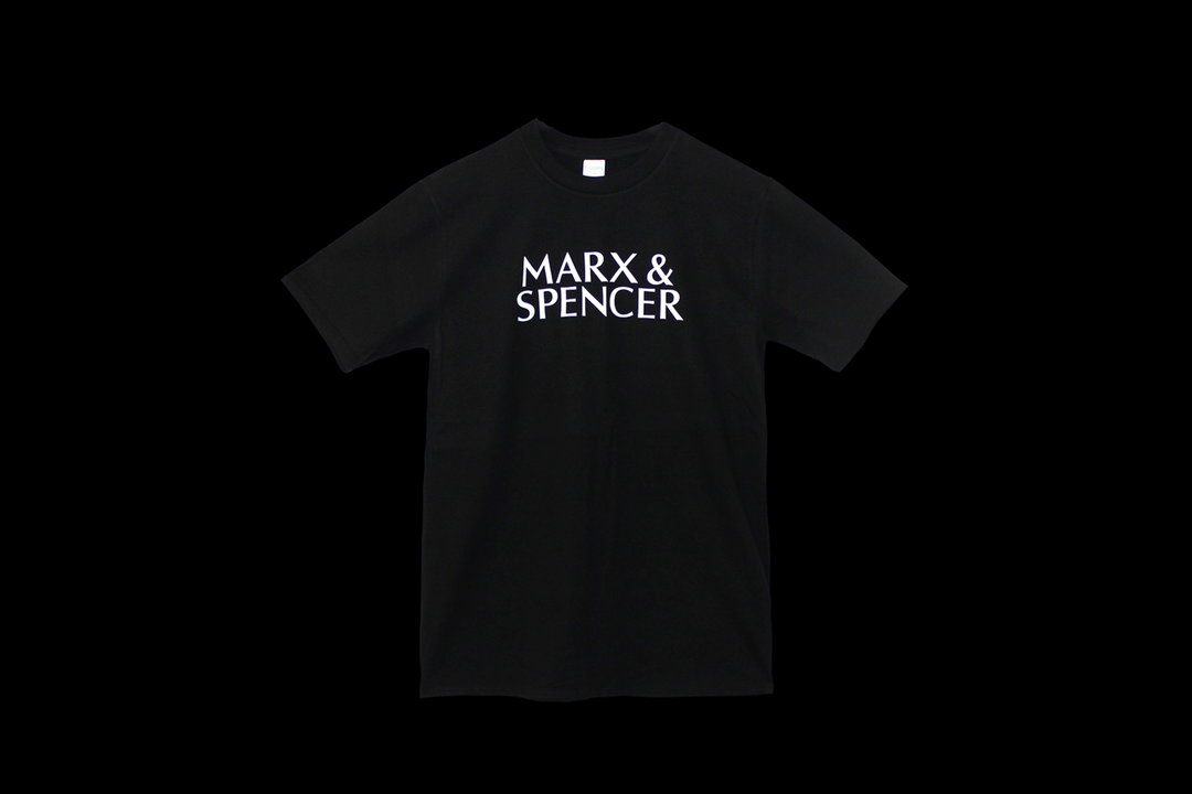 Taxi Cab Industries — M&S T-Shirt (Copyright © Taxi Cab Industries, 2018).jpg