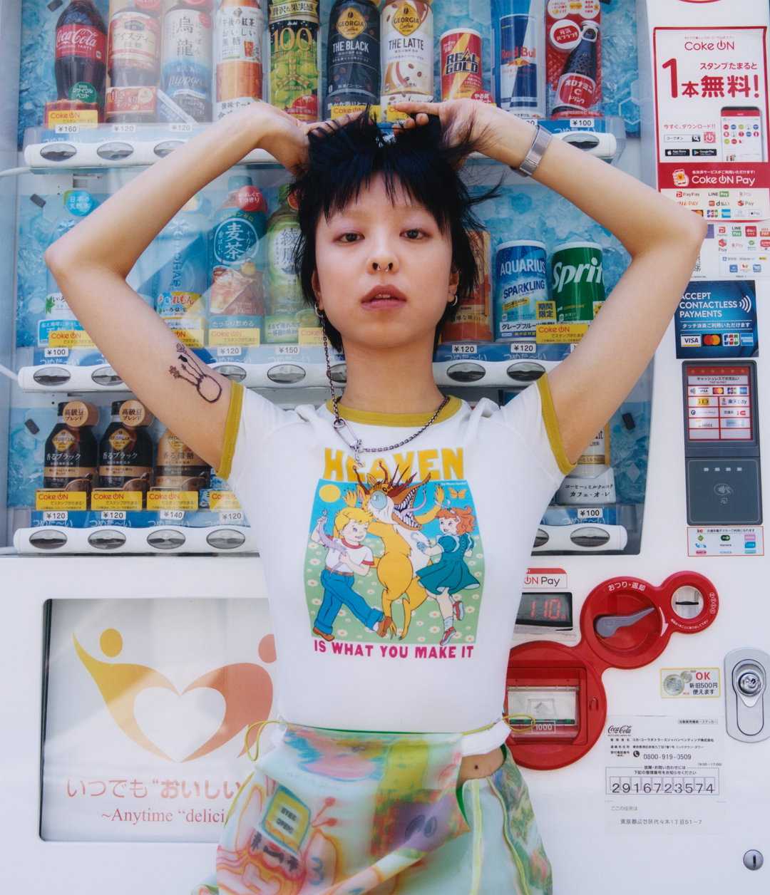 felicity-ingram-technophoria-pho-itsnicethat06
