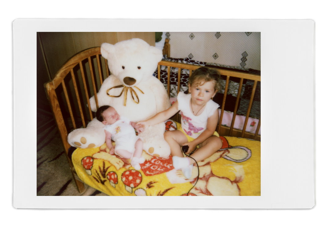 JadwigaBronte-TheGoodMemoriesProject-Photography-itsnicethat.jpg