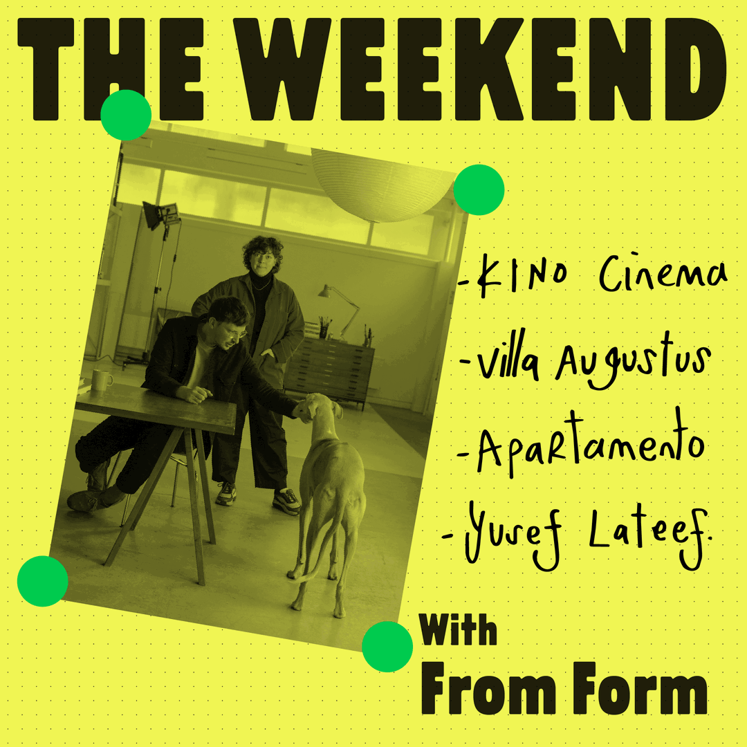 The Weekend With From Form