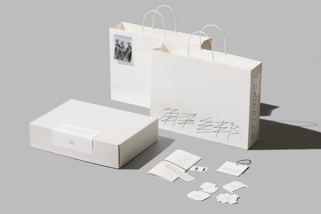 Pay2Play gets tactile in a sleek, hand-tied brand identity for clothing label Déficeler