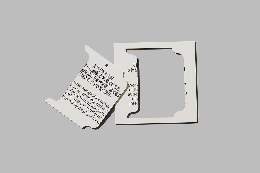 pay2play-deficeler-gd-itsnicethat07