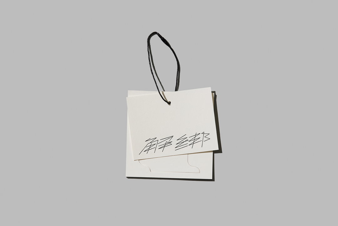 pay2play-deficeler-gd-itsnicethat08