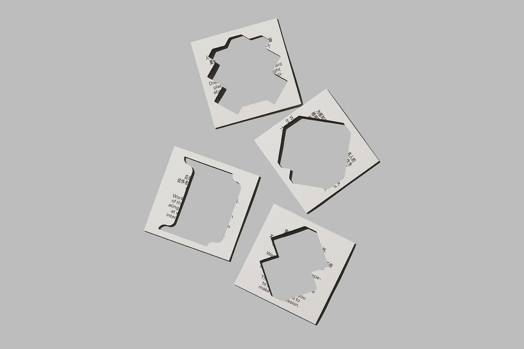 pay2play-deficeler-gd-itsnicethat09