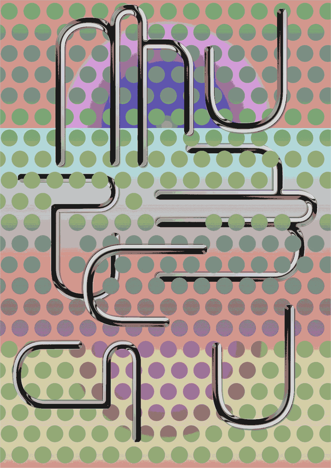 ThreadOfInspiration-LouiseBorinski-GraphicDesign-Final-6.png