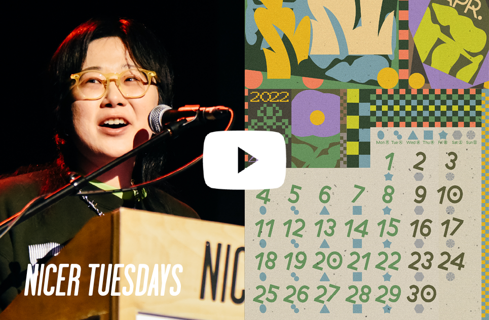 Carving a space for yourself in the world of experimental design with Can Yang