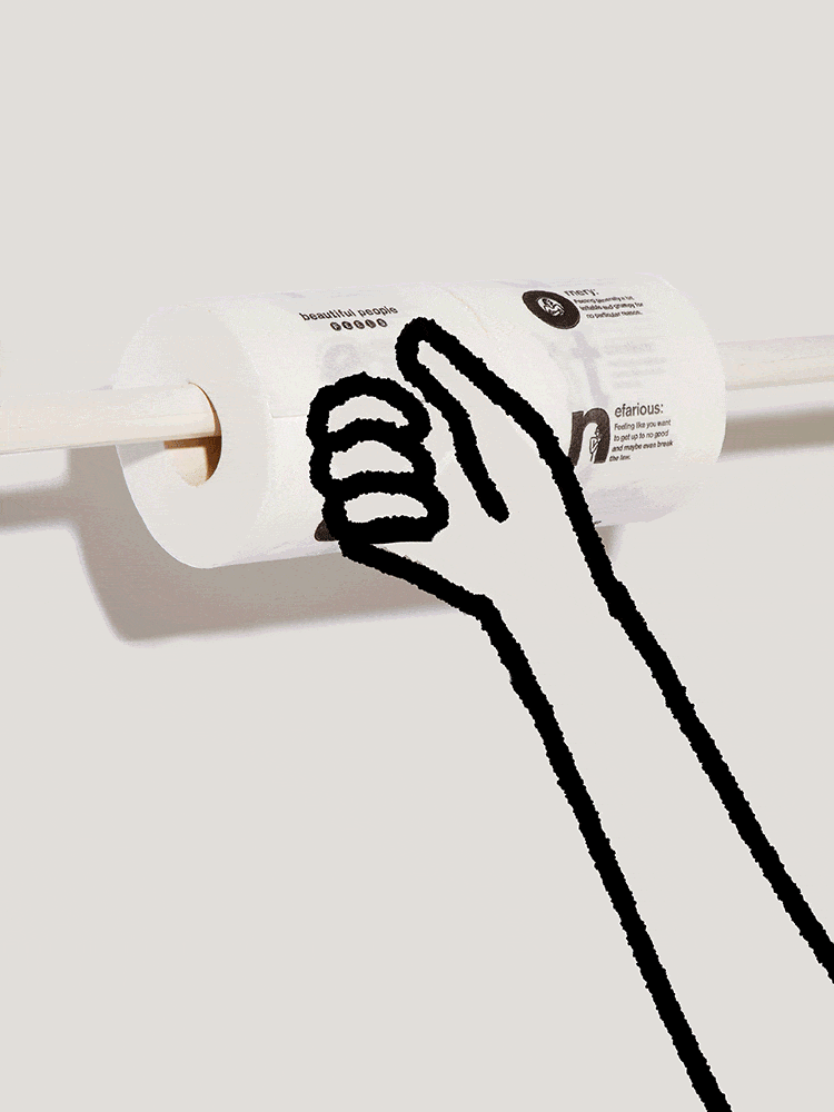 Wieden+KennedyTokyo-BeautifulPeopleFeels-GraphicDesign-itsnicethat.gif
