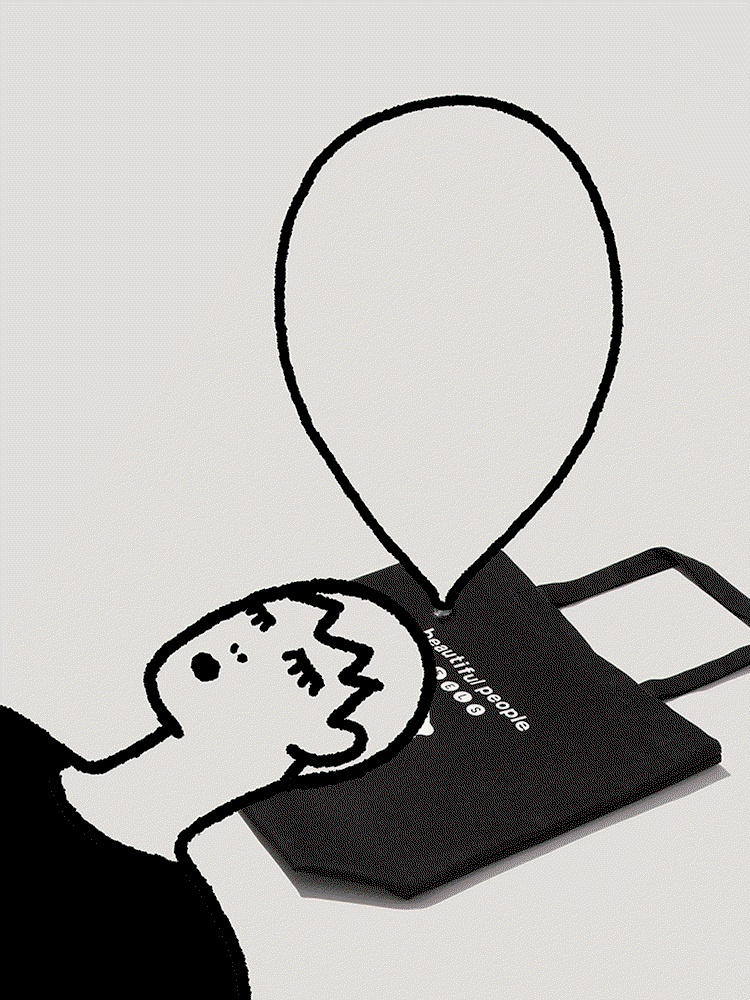 Wieden+KennedyTokyo-BeautifulPeopleFeels-GraphicDesign-itsnicethat.gif