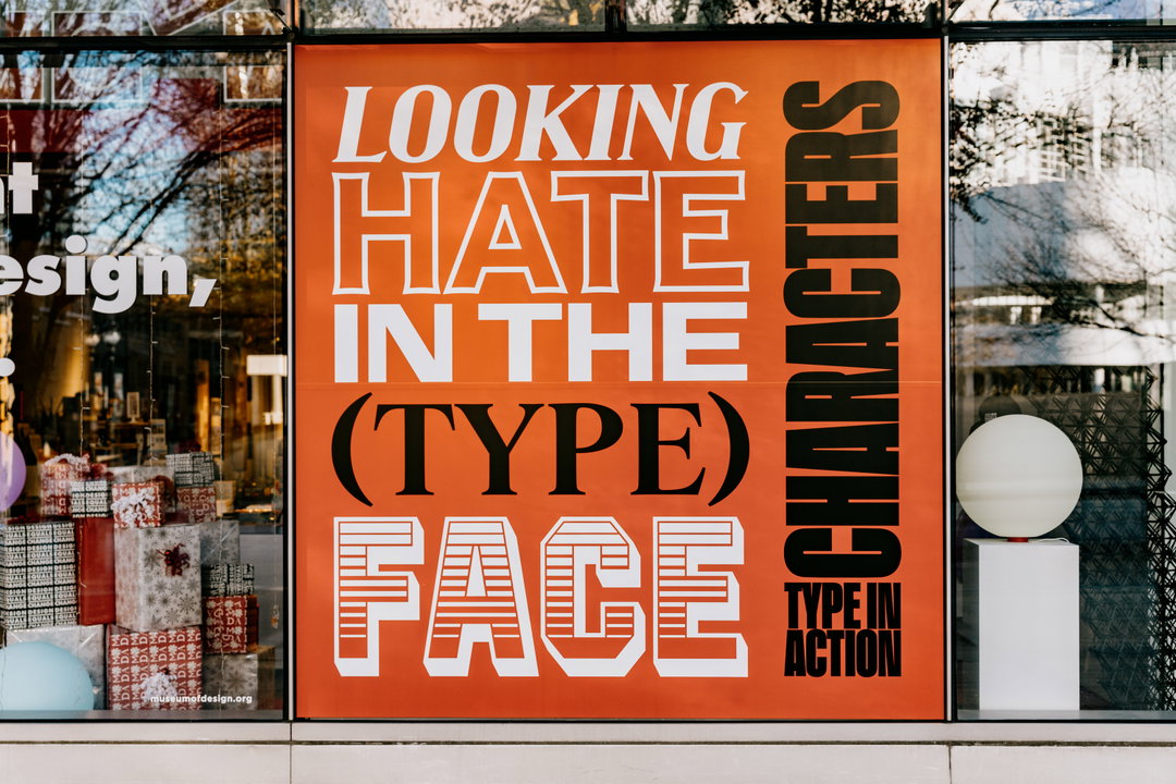 Tre-Seals-Graphic-Design-Discover-itsnicethat-2.jpg