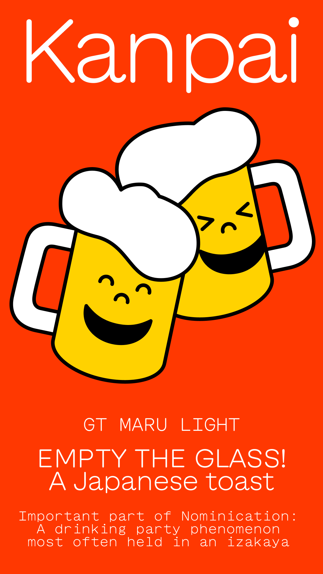 GrilliType-GTMaru-GraphicDesign-itsnicethat.png