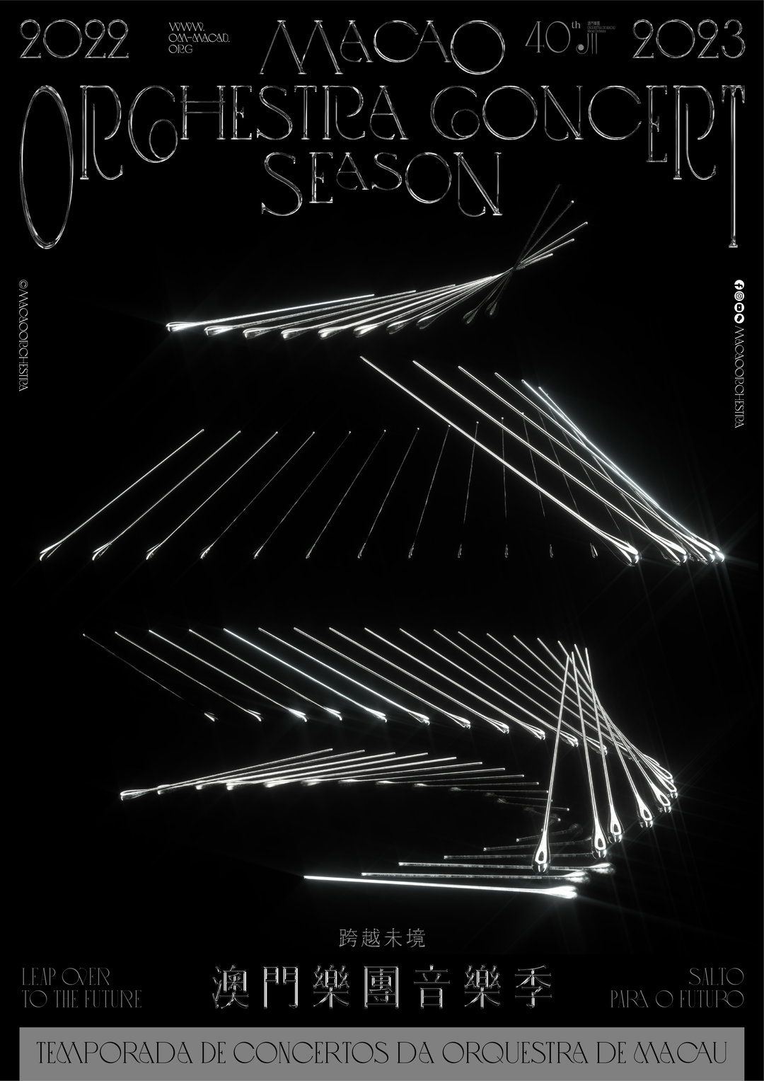 Untitled Macao_MACAO ORCHESTRA 2022-23 CONCERT SEASON(Copyright © Untitled Macao,2022-23) 04.jpg