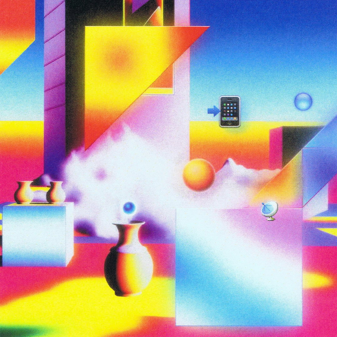 Víctor-Arce-art-discover-itsnicethat-08