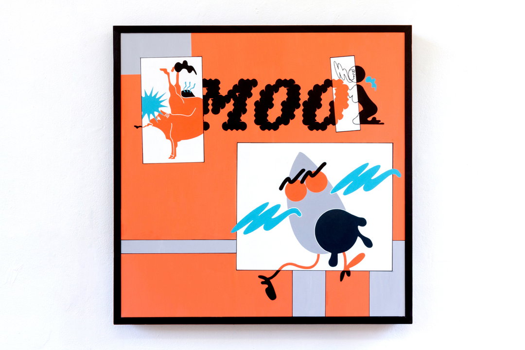 Violet-Luczak-Your-Ass-Sucks-Buttermilk-Graphic-Design-Art-Itsnicethat-8.jpg
