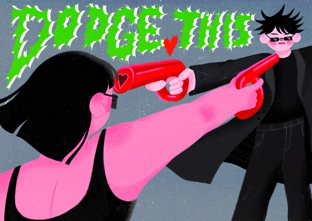 Vivienne Shao,Dodge This(Copyright ∏ Vivienne Ziwei Shao, 2021).jpg