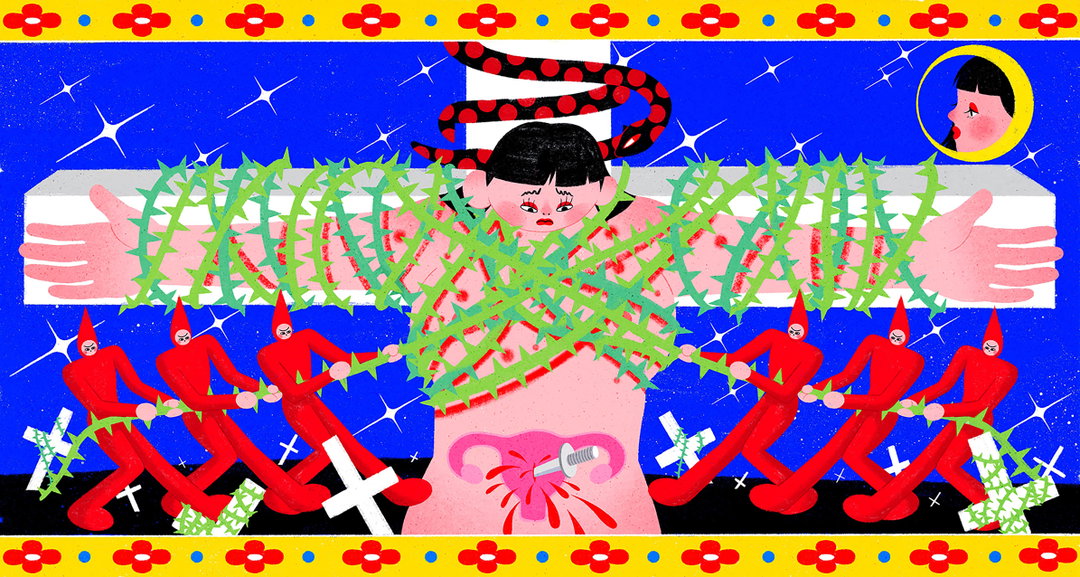 Vivienne Shao, Suferring(Copyright ∏ Vivienne Ziwei Shao, 2021).JPG
