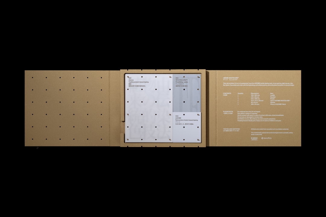 wastecare-han-gao-gd-itsnicethat02