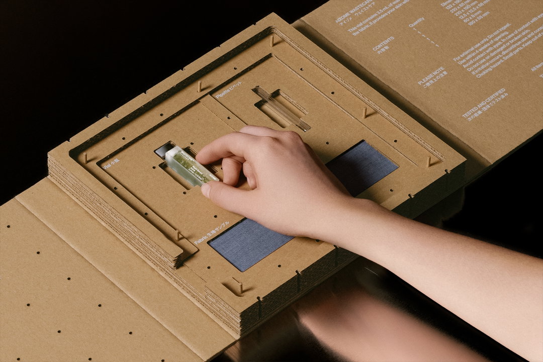 wastecare-han-gao-gd-itsnicethat03