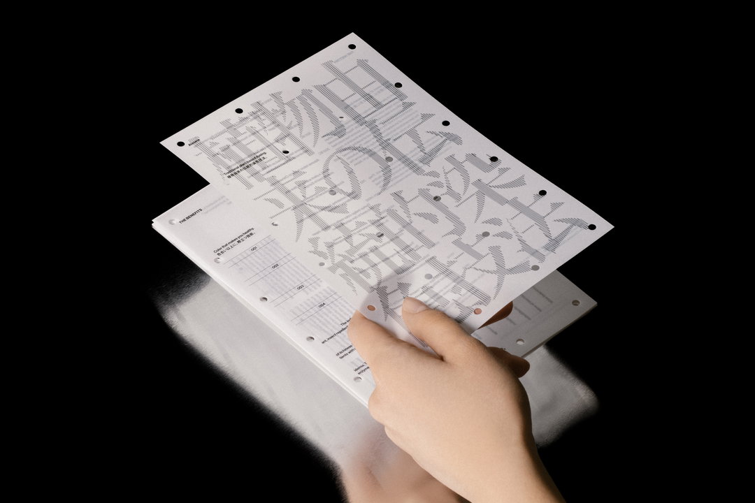 wastecare-han-gao-gd-itsnicethat05