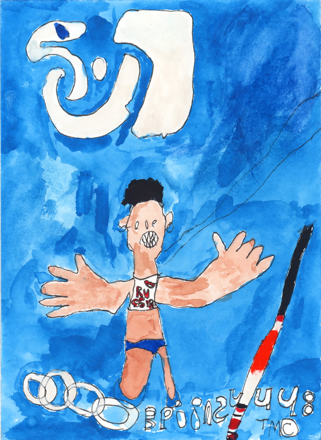 william-mukui-art-itsnicethat13