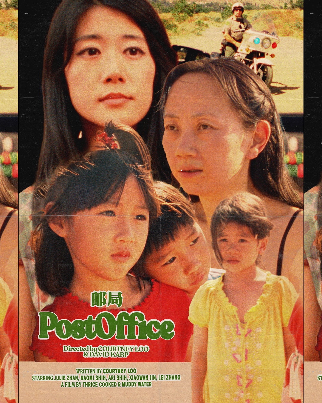 WeiPrior-PostOfficeposter-GraphicDesign-itsnicethat.jpg