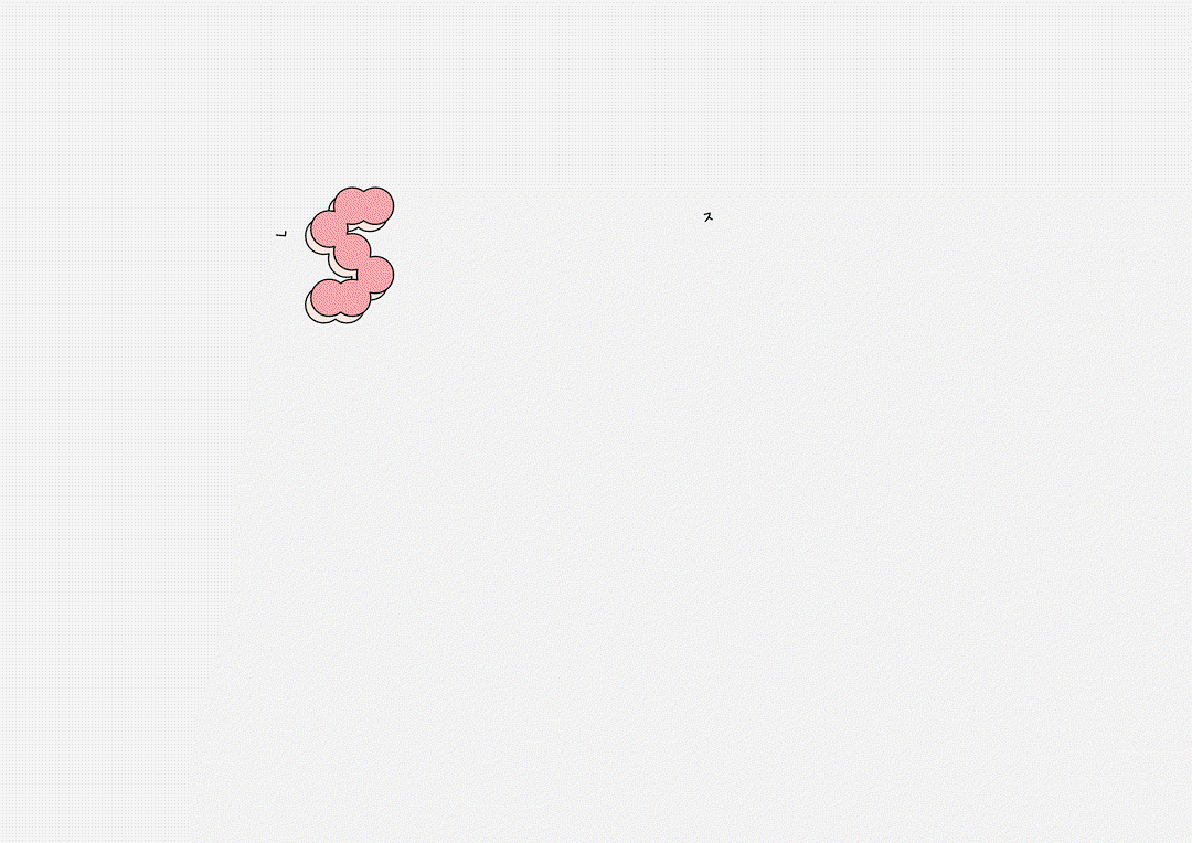 Will 6.gif