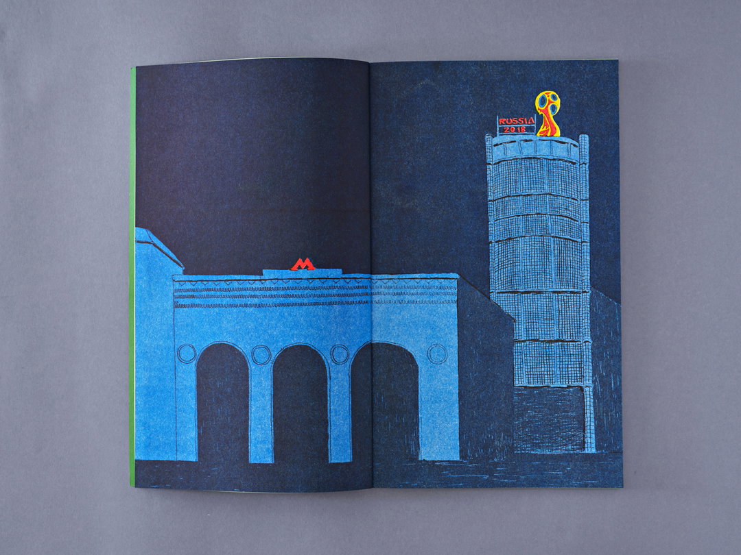 William-Goldsmith-illustration-dsicover-itsnicethat-13